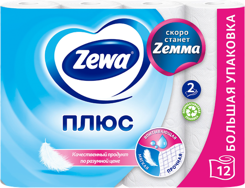 Бумага туалетная ZEWA Плюс без аромата 2-слоя, 12шт, детальное фото