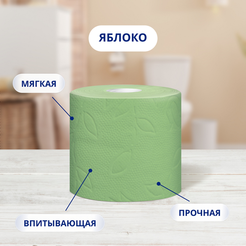 Бумага туалетная ZEWA Плюс Яблоко 2-слоя, 12шт, крупный план