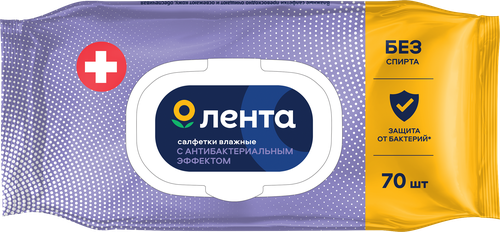 Салфетки влажные ЛЕНТА антибактериальные, 70шт, фото