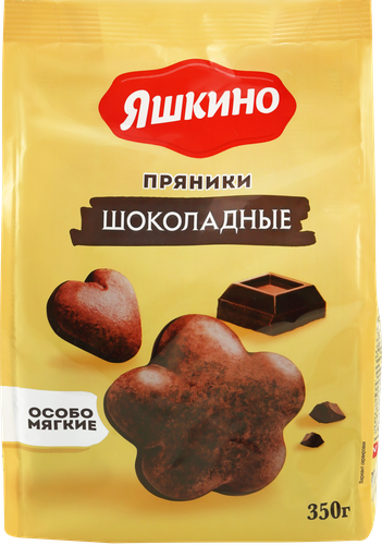 Пряники ЯШКИНО Шоколадные, 350г, фото