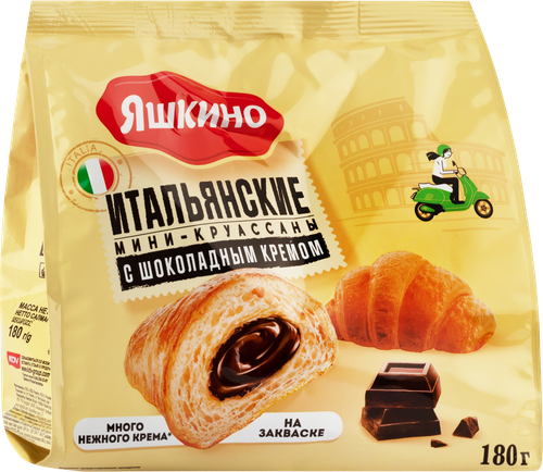 Мини-круассаны ЯШКИНО с шоколадным кремом, 180г, фото