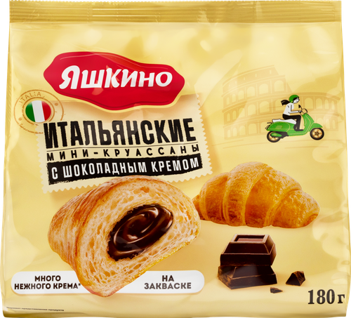 Мини-круассаны ЯШКИНО с шоколадным кремом, 180г, изображение