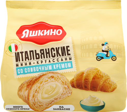 Мини-круассаны ЯШКИНО со сливочным кремом, 180г, крупный план