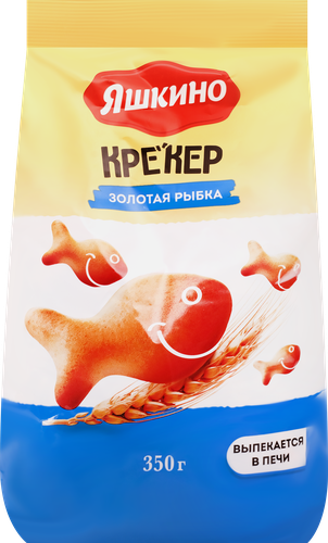 Крекер ЯШКИНО Золотая рыбка, 350г, картинка
