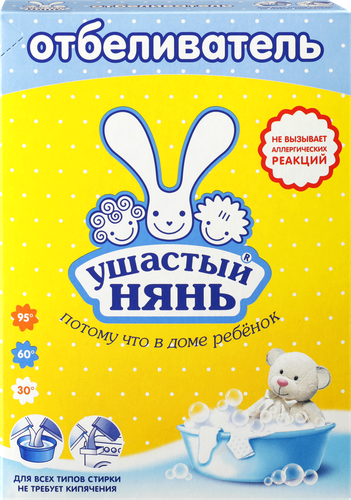 Отбеливатель порошковый для детского белья УШАСТЫЙ НЯНЬ, 500г, фото