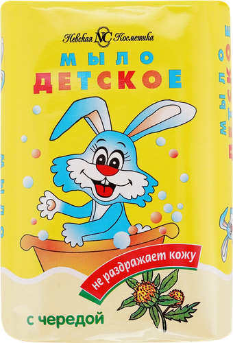 Туалетное мыло НЕВСКАЯ КОСМЕТИКА Детское с экстрактом череды, 90г, фото
