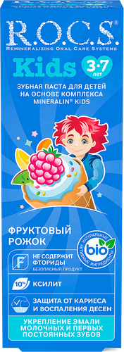 Зубная паста детская R.O.C.S. Фруктовый рожок, без фтора, 45г, изображение