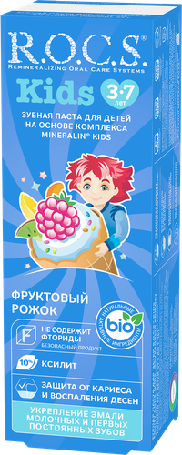 Зубная паста детская R.O.C.S. Фруктовый рожок, без фтора, 45г, крупный план