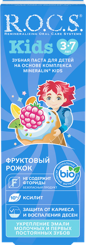 Зубная паста детская R.O.C.S. Фруктовый рожок, без фтора, 45г, изображение