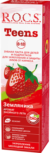 Зубная паста детская R.O.C.S.Teens Земляника, 74г, детальное фото