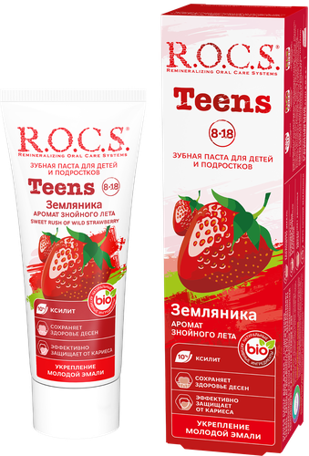 Зубная паста детская R.O.C.S.Teens Земляника, 74г, изображение