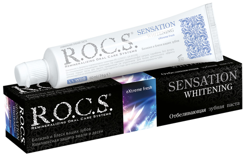 Зубная паста R.O.C.S. EXtreme fresh Сенсационное отбеливание, 74г, картинка