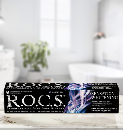 Зубная паста R.O.C.S. EXtreme fresh Сенсационное отбеливание, 74г, фотография