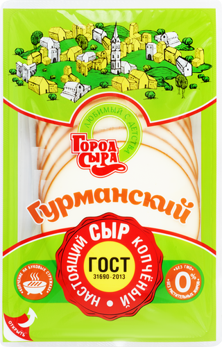 Сыр ГОРОД СЫРА Гурманский 40%, нарезка, без змж, 150г, фото