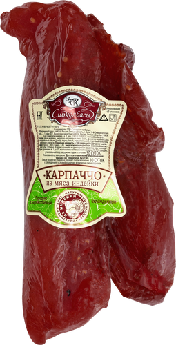 Карпаччо сырокопченое из мяса индейки СИБКОЛБАСЫ, весовое, детальное фото