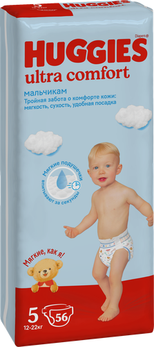 Подгузники для мальчиков HUGGIES Ultra Comfort 5 12–22кг, 56шт, фото