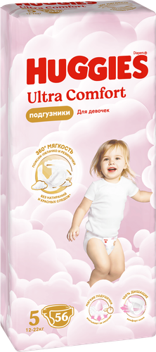 Подгузники для девочек HUGGIES Ultra Comfort 5 12–22кг, 56шт, изображение