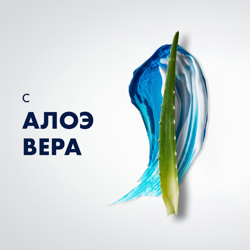 Гель для бритья GILLETTE Series Sensitive с алоэ, для чувствительной кожи, 200мл, фотография