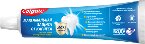 Зубная паста COLGATE Максимальная защита от кариеса Свежая мята с 
комплексом кальция и фторида и технологий Calcium-lock, 100мл, изображение