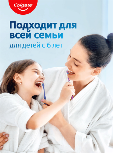 Зубная паста COLGATE Максимальная защита от кариеса Свежая мята с 
комплексом кальция и фторида и технологий Calcium-lock, 100мл, изображение