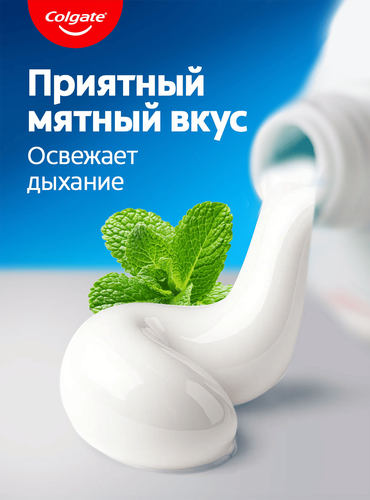 Зубная паста COLGATE Максимальная защита от кариеса Свежая мята с 
комплексом кальция и фторида и технологий Calcium-lock, 100мл, картинка