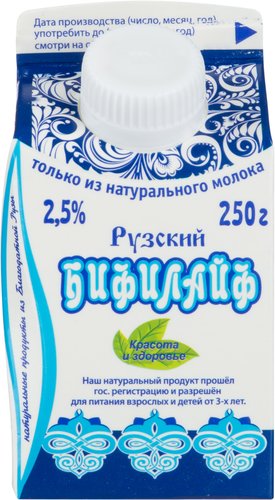 Бифилайф РУЗСКИЙ Рузский 2,5%, без змж, 250г, крупный план