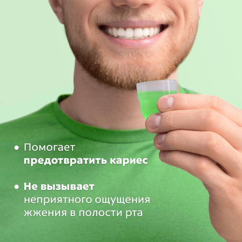 Ополаскиватель для полости рта COLGATE Plax Свежесть чая, 500мл, детальное фото