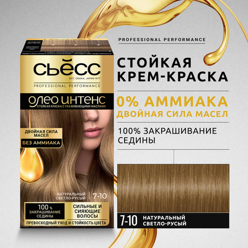Краска для волос СЬЁСС Oleo Intense 7–10 Натуральный светло-русый, 115мл, детальное фото
