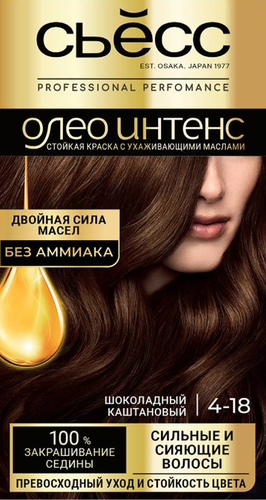 Краска для волос СЬЁСС Oleo Intense 4–18 Шоколадный каштановый, 115мл, картинка