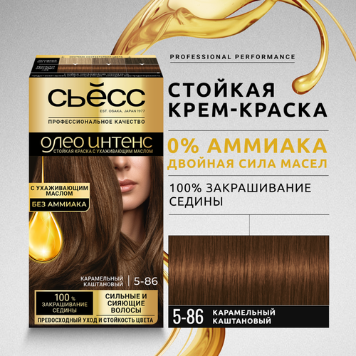 Краска для волос СЬЁСС Oleo Intense 5–86 Карамельный каштановый, 115мл, фотография