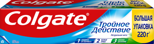 Зубная паста COLGATE Тройное действие Натуральная мята для защиты от кариеса, удаления потемнений с зубов и свежего дыхания, 150мл, фотография