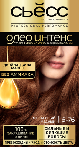 Краска для волос СЬЁСС Oleo Intense 6–76 Мерцающий медный, 115мл, детальное фото