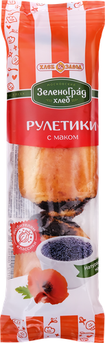 Рулетики ХЛЕБОЗАВОД №28 мини с маковой начинкой, 90г, фото