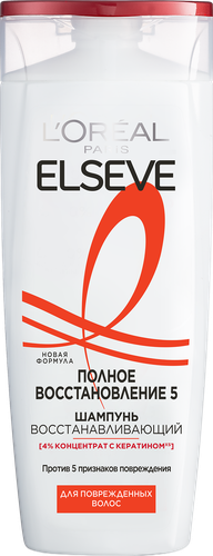 Шампунь для волос ELSEVE Полное восстановление 5, 250мл, вид