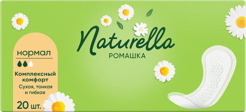 Прокладки ежедневные NATURELLA Camomile Normal, 20шт, крупный план