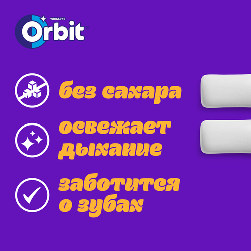 Жевательная резинка ORBIT Клубника-банан, 13,6г, детальное фото