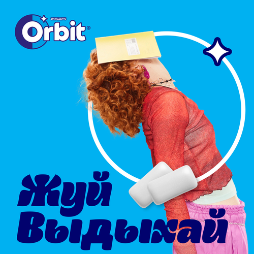 Жевательная резинка ORBIT Клубника-банан, 13,6г, фото
