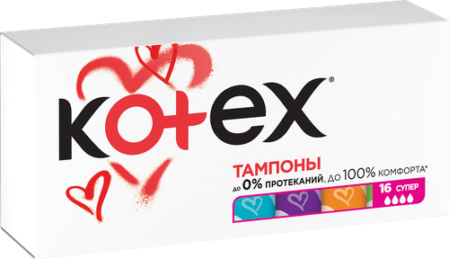 Тампоны KOTEX Super, 16шт, фото