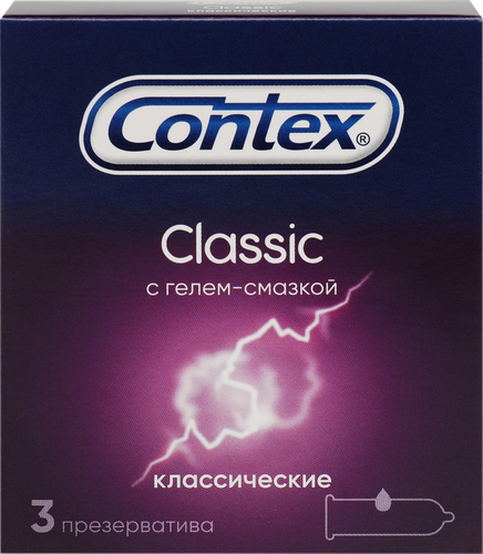 Презервативы CONTEX Classic №3, картинка