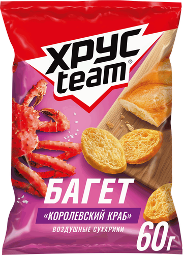 Сухарики ХРУСTEAM багет Королевский краб, 60г, картинка