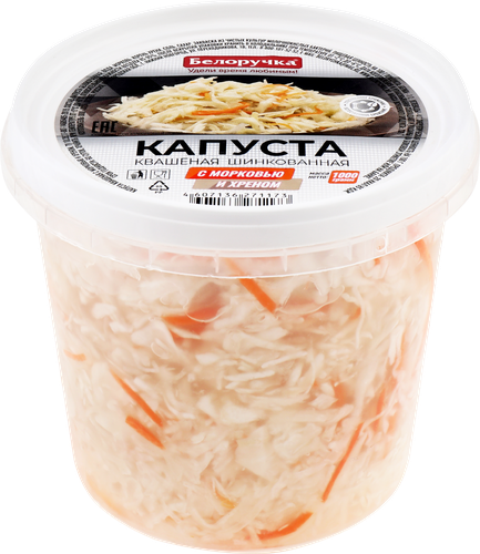 Капуста квашеная БЕЛОРУЧКА с морковью и хреном, 1000г, фото