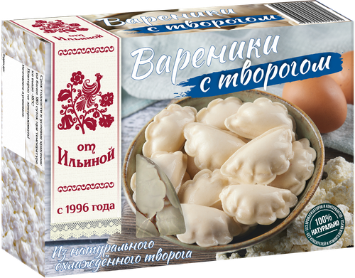 Вареники ОТ ИЛЬИНОЙ с творогом, 450г, картинка