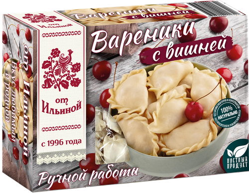 Вареники ОТ ИЛЬИНОЙ с вишней, 450г, изображение