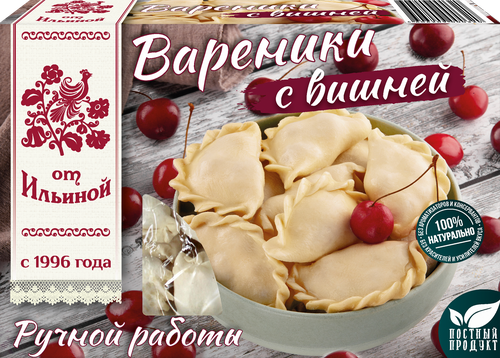 Вареники ОТ ИЛЬИНОЙ с вишней, 450г, изображение