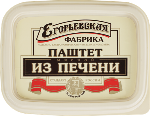Паштет из печени КФ ЕГОРЬЕВСКАЯ, 150г, детальное фото