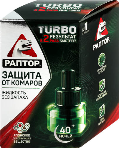 Жидкость от комаров РАПТОР Turbo 40 ночей, 35мл, изображение