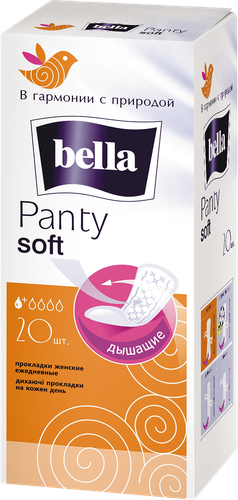 Прокладки ежедневные BELLA Panty Soft, 20шт, изображение