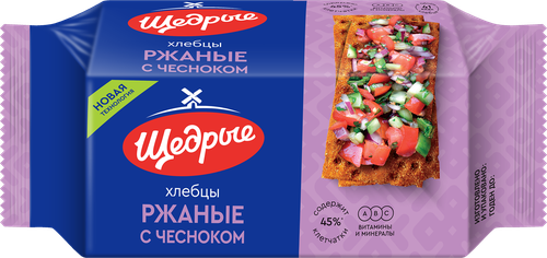 Хлебцы ржаные ЩЕДРЫЕ с чесноком, 100г, вид