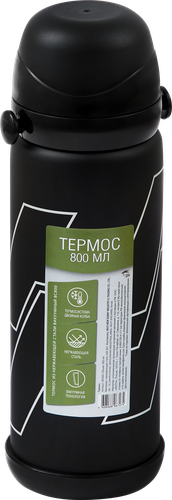 Термос ACTIWELL с вакуумной колбой 800мл, Арт. BC800, MU201104, изображение