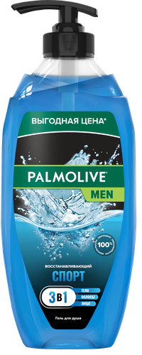 Гель для душа мужской PALMOLIVE Men Спорт Восстанавливающий 3в1, 750мл, фотография